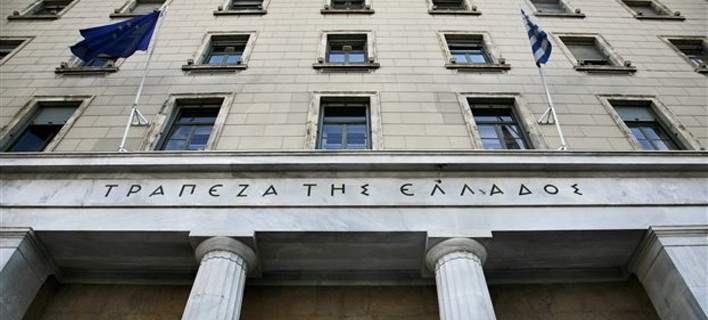 Θύελλα αντιδράσεων από δήμους και περιφέρειες για τα αποθεματικά