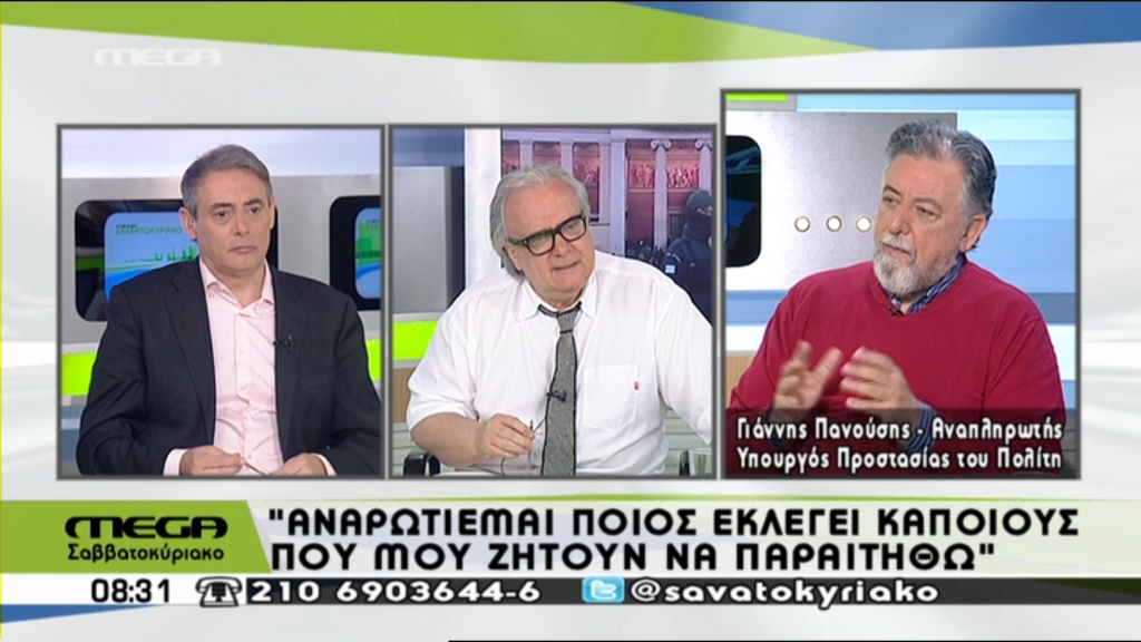 Πανούσης: Κάποιοι πιστεύουν πως ουρλιάζοντας γίνονται αριστεροί – ΒΙΝΤΕΟ