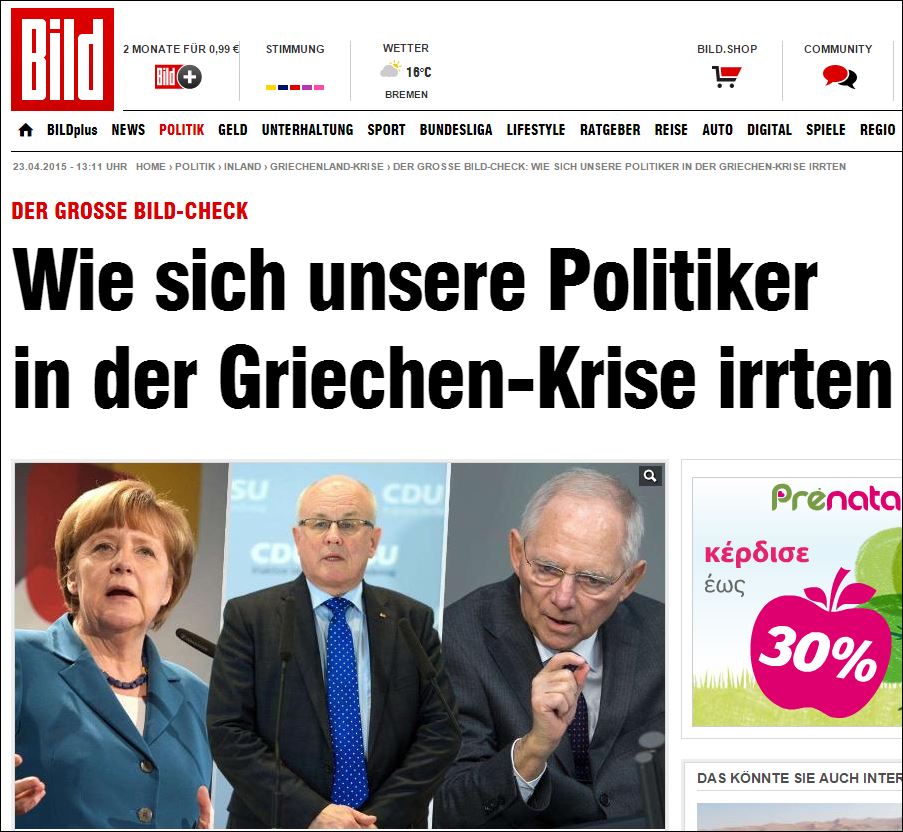 Bild: Πώς οι πολιτικοί μας παραπλανήθηκαν από τους Έλληνες