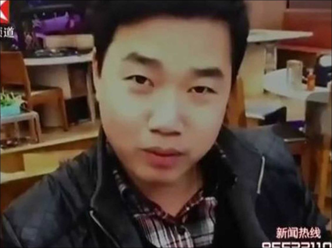 Ο Κινέζος που είχε σχέση με 17 γυναίκες ταυτόχρονα – ΦΩΤΟ