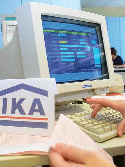 Εμπόριο ενσήμων με ψεύτικα μεροκάματα στη Βέροια