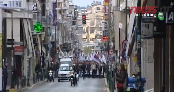 Πορεία των ναυτεργατών στον Κορυδαλλό – ΒΙΝΤΕΟ