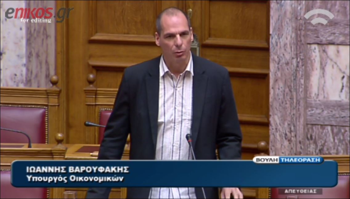 Βαρουφάκης: Δεν θα υπογράψω αύξηση του ΦΠΑ στα νησιά – ΒΙΝΤΕΟ