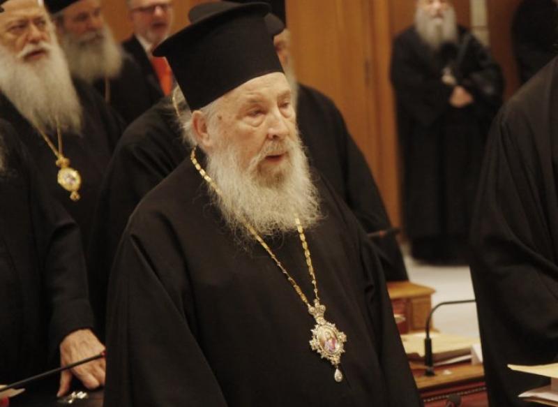 Εκοιμήθη ο Μητροπολίτης Καλαμαριάς Προκόπιος