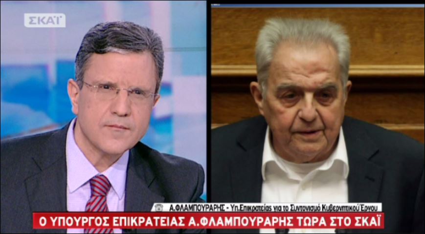 Φλαμπουράρης: Πάμε για μια συμφωνία – “ανάσα” για τους Έλληνες – ΒΙΝΤΕΟ