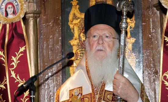 Βαρθολομαίος: Ευχόμαστε να ξεπεράσετε την κρίση