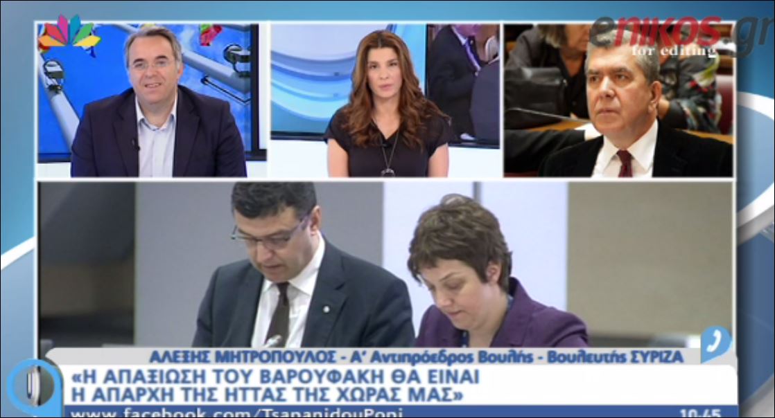 Μητρόπουλος: Δημοψήφισμα αν δεν βρεθεί λύση – ΒΙΝΤΕΟ