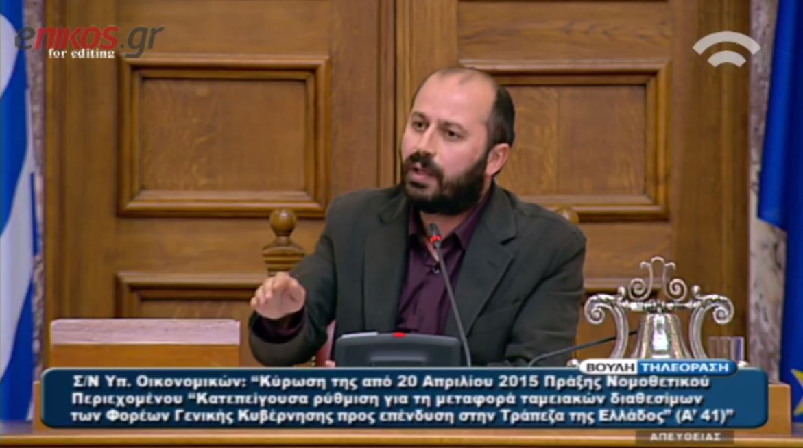 Διαμαντόπουλος: Κύριε Γεωργιάδη δεν είναι εδώ η δική σας παιδική χαρά – ΒΙΝΤΕΟ
