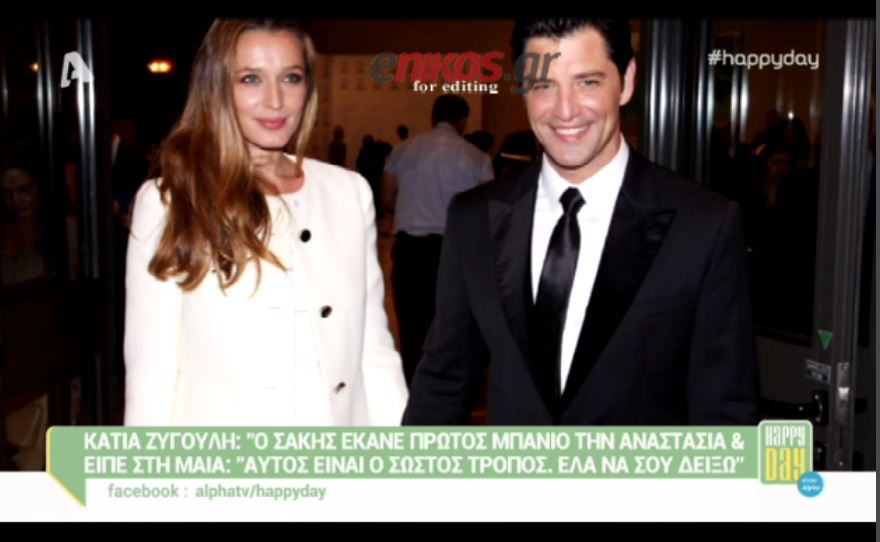 Ζυγούλη: Και μόνο η σκέψη του νυφικού με τρομοκρατεί – ΒΙΝΤΕΟ