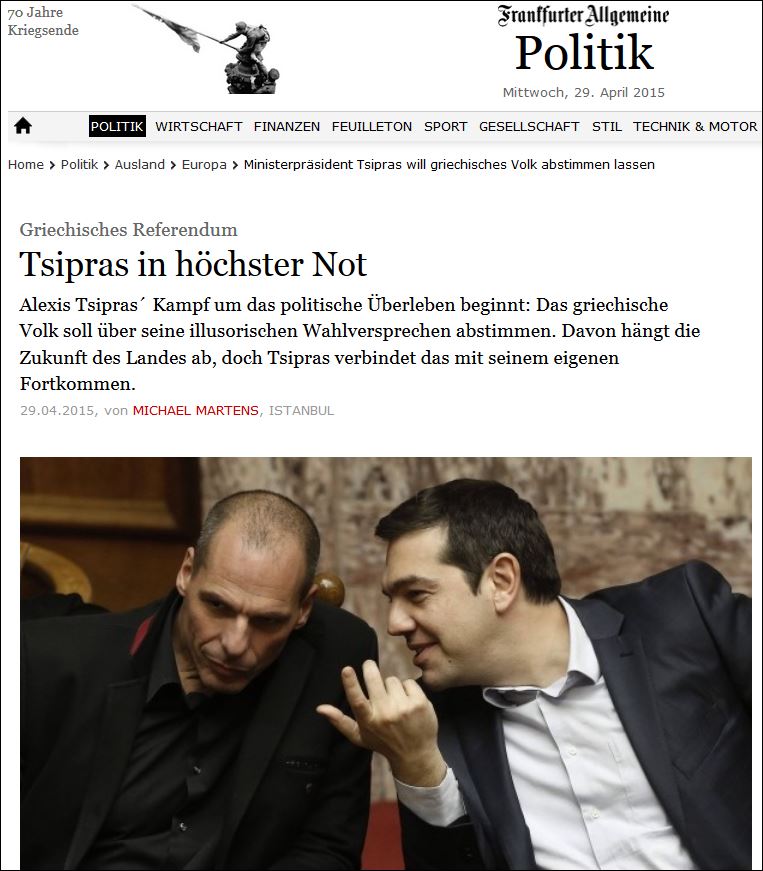 FAZ: Σε κατάσταση έκτακτης ανάγκης ο Τσίπρας