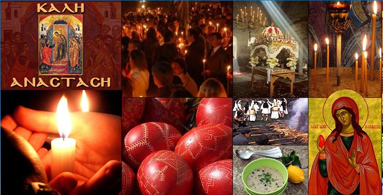 Τα έθιμα του Πάσχα σε όλη την Ελλάδα – ΦΩΤΟ