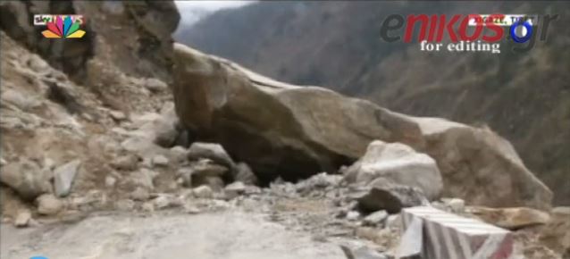 Νέες εικόνες καταστροφής από το Νεπάλ- ΒΙΝΤΕΟ