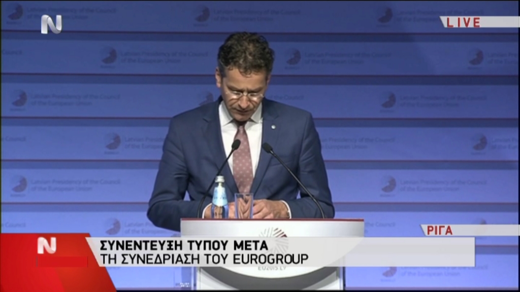 Σε έντονο κλίμα η συνεδρίαση του Eurogroup