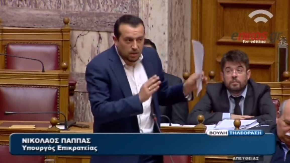 Παππάς: Ή θα μας λέτε Μερκελιστές ή φίλους του Εκουαδόρ – ΒΙΝΤΕΟ