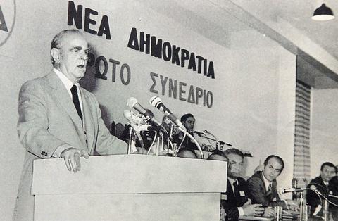 Την Τετάρτη το μνημόσυνο του Κωνσταντίνου Καραμανλή