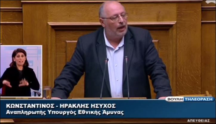 “Αγορά όπλων στην Ελλάδα ίση με το μισό ΑΕΠ”