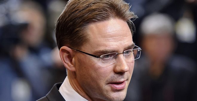 Κατάινεν: Η Ελλάδα να επικεντρωθεί στις μεταρρυθμίσεις