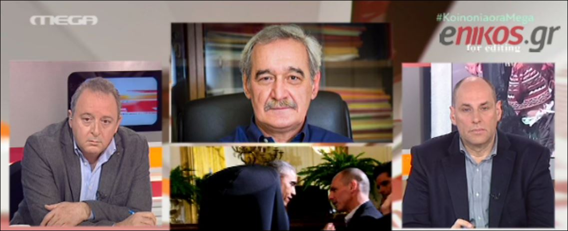 Χουντής: Οι δανειστές έπρεπε να είχαν δώσει τα χρήματα και στην κυβέρνηση Σαμαρά – ΒΙΝΤΕΟ