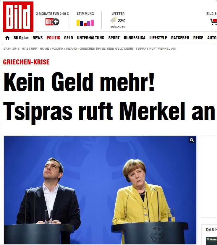 Bild: Τελείωσαν τα χρήματα στην Ελλάδα