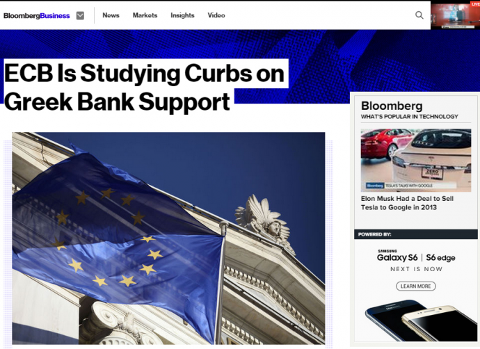 Σχέδιο της ΕΚΤ να σφίξει περαιτέρω τη θηλιά στην Ελλάδα