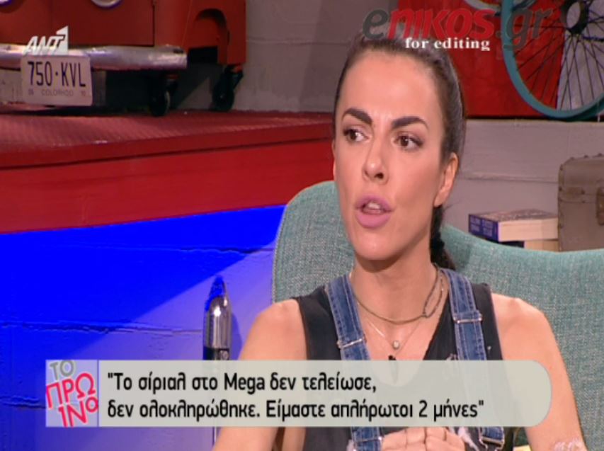 Σολωμού: Το αυτονόητο είναι να πληρώνεσαι, όχι να παρακαλάς – BINTEO
