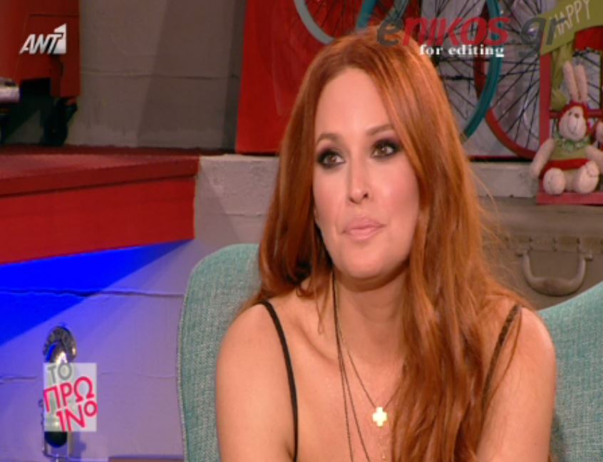Χρηστίδου: Ήμουν αφελής – ΒΙΝΤΕΟ