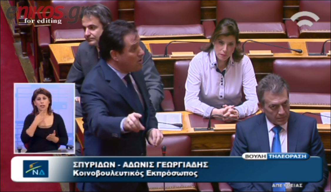 Γεωργιάδης: Ο Στρατούλης τορπιλίζει τη συμφωνία – ΒΙΝΤΕΟ