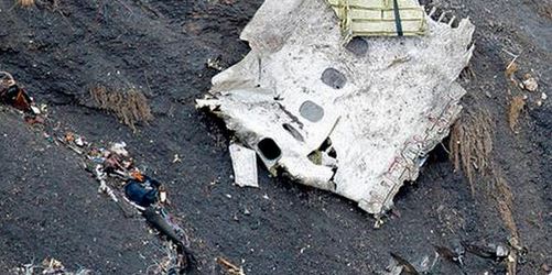 Με τηλεχειρισμό του Airbus ο Λούμπιτς θα είχε αποτύχει