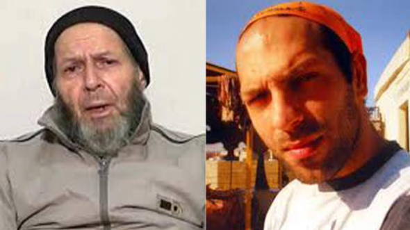 Νεκροί δύο όμηροι σε επιχείρηση των ΗΠΑ κατά της Αλ Κάιντα