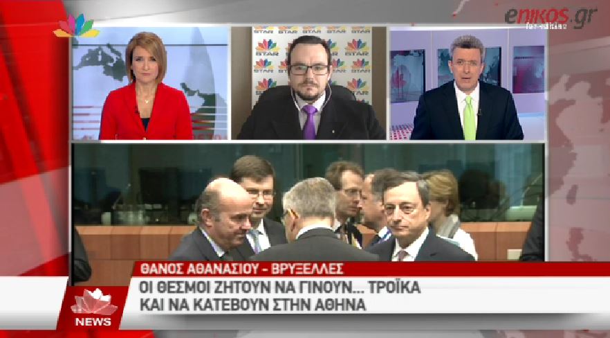 Ο Νίκος Χατζηνικολάου για τις διαπραγματεύσεις στο EuroWorking Group – ΒΙΝΤΕΟ