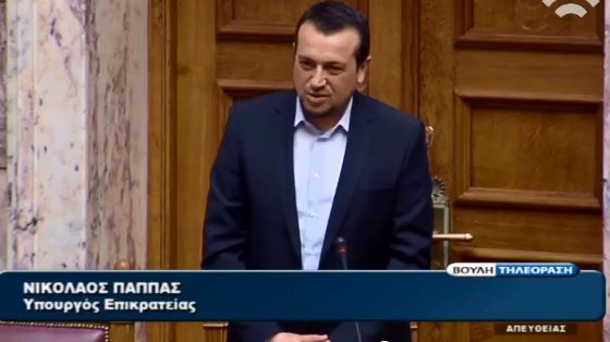 Παππάς: Μην κάνετε παρεμβολές κυρία Βούλτεψη – ΒΙΝΤΕΟ