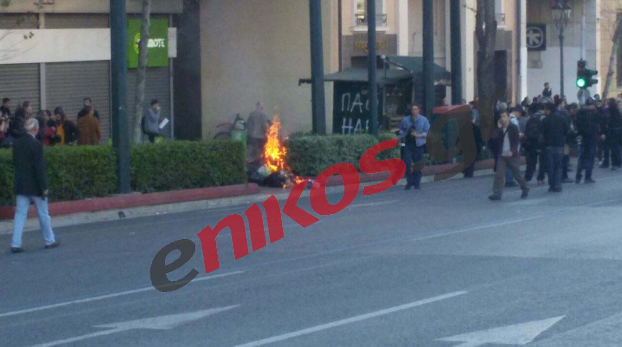 Νέες ΦΩΤΟ από την ένταση στην πρυτανεία