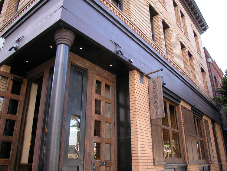 Το ελληνικό εστιατόριο που “κατέκτησε” το Σαν Φρανσίσκο