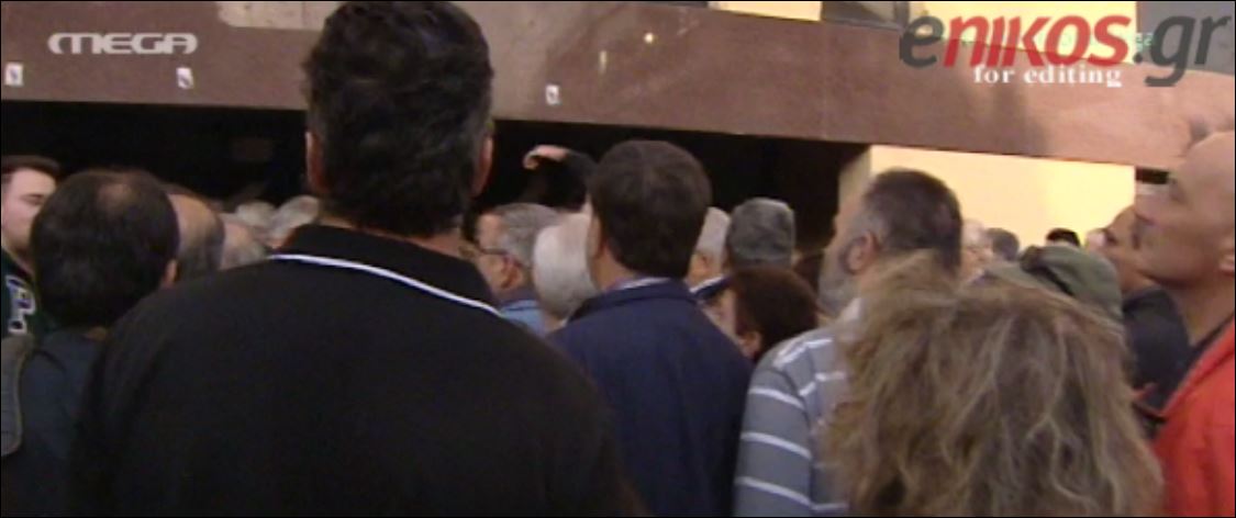 Ουρές στον ΟΑΕΕ για τη ρύθμιση χρεών – ΒΙΝΤΕΟ – ΤΩΡΑ