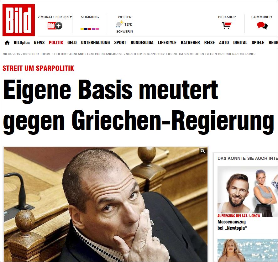 Bild: Η ελληνική κυβέρνηση δέχεται επιθέσεις από παντού