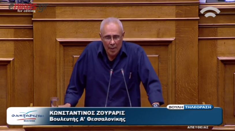 Ο Ζουράρις στον Νίκο Παππά: Σύντροφε υπουργέ – ΒΙΝΤΕΟ
