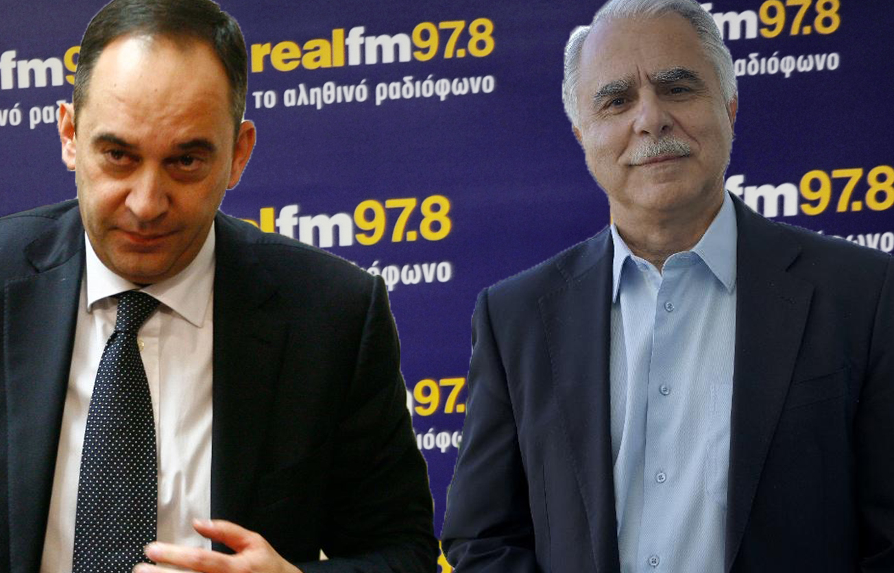 Αντιπαράθεση Μπαλάφα – Πλακιωτάκη στον Real Fm 97,8 για τη διαπραγμάτευση