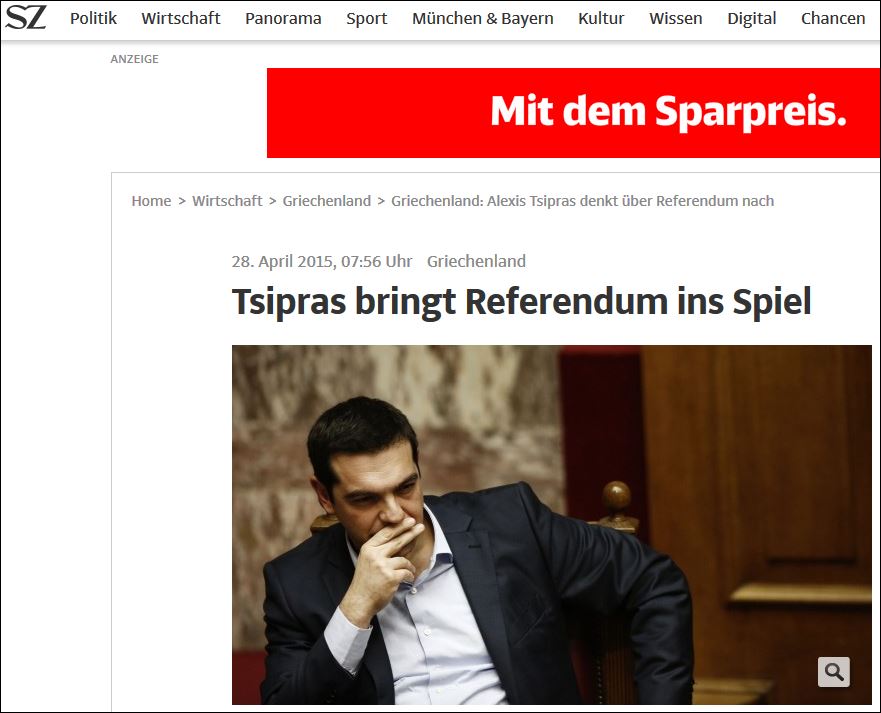 Η Sueddeutsche Zeitung για τη συνέντευξη του Πρωθυπουργού στον Νίκο Χατζηνικολάου