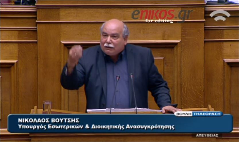 Βούτσης: Δεν υπάρχουν δικοί σας και δικοί μας νεκροί – ΒΙΝΤΕΟ