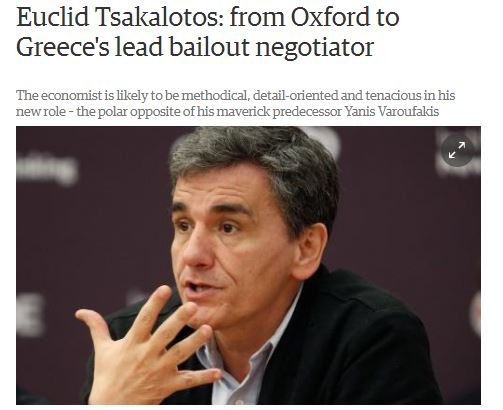 Βρετανικά MME: Ουσία και στυλ Τσακαλώτου – Βαρουφάκη