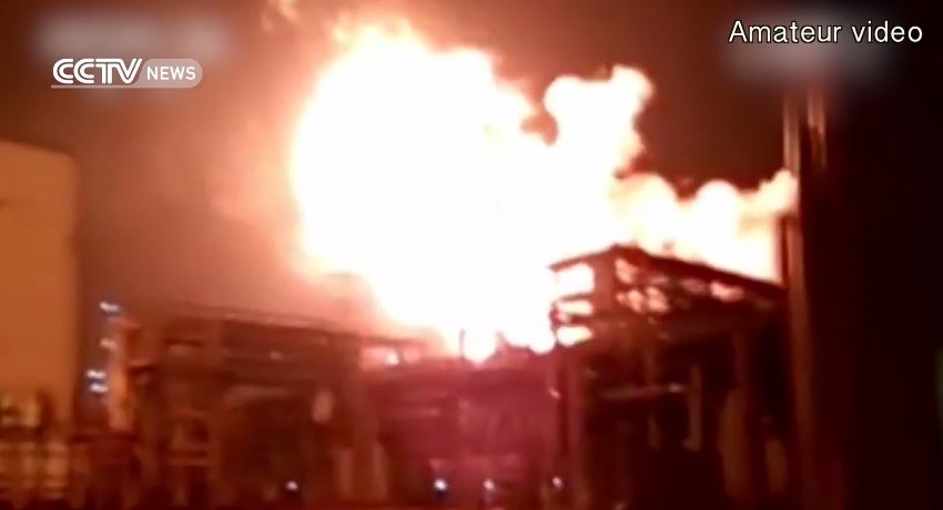 Νέο βίντεο από την έκρηξη σε εργοστάσιο χημικών στην Κίνα – ΒΙΝΤΕΟ