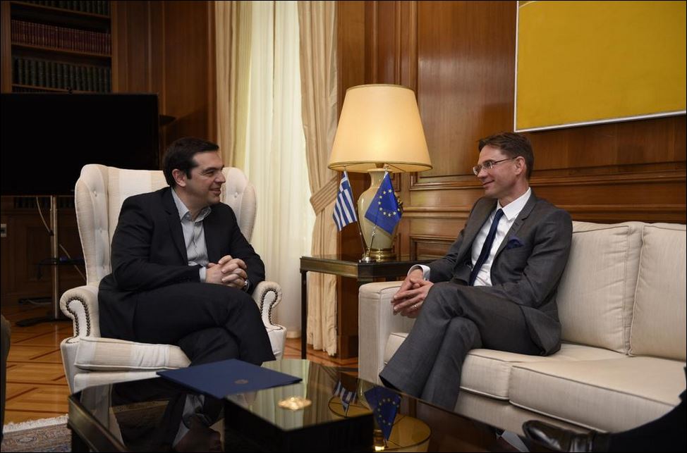 Συνάντηση Κατάινεν με Τσίπρα – ΦΩΤΟ – ΤΩΡΑ