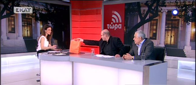 Το δώρο του Μιχελογιαννάκη στην Μπουσδούκου- ΒΙΝΤΕΟ