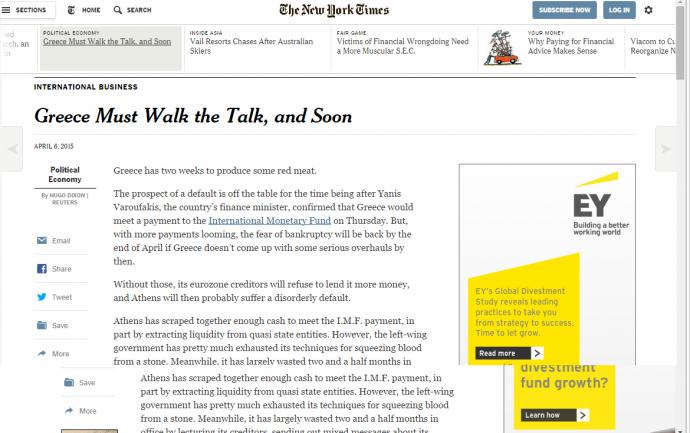 NYT: Η ελληνική κυβέρνηση πρέπει να σοβαρευτεί