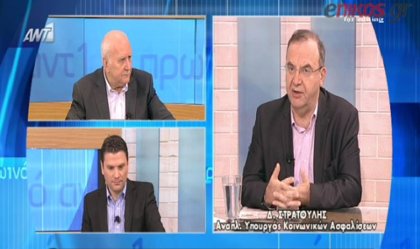 Στρατούλης: Μέσα στη Μ. Εβδομάδα ο νόμος που θα καταργεί τη ρήτρα μηδενικού ελλείμματος – ΒΙΝΤΕΟ
