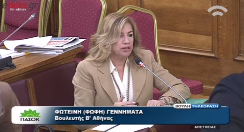 Γεννηματά: Η κυβέρνηση φαίνεται ότι σύρεται από τους καταληψίες – ΒΙΝΤΕΟ