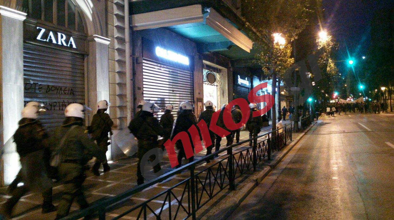 Πορεία αντιεξουσιαστών στο κέντρο της Αθήνας – ΦΩΤΟ