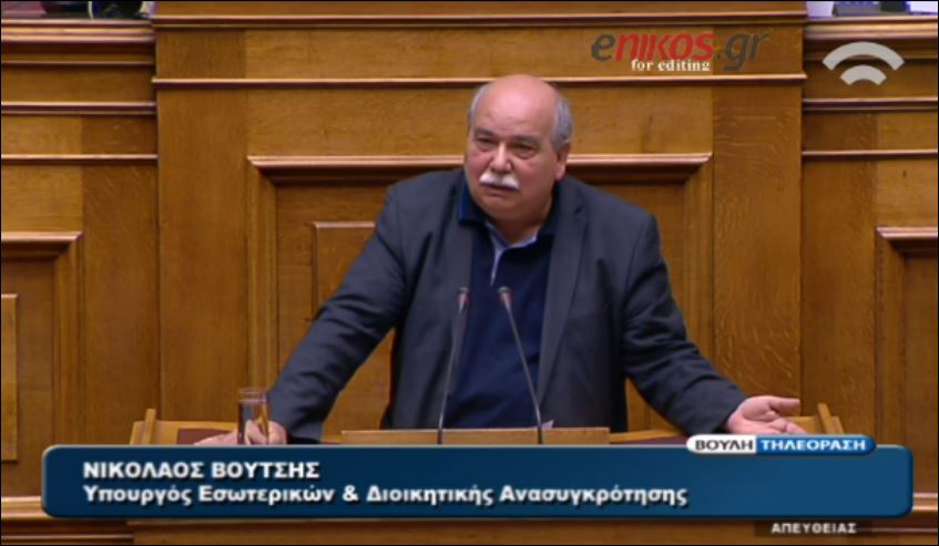 Βούτσης: Κύριε Γεωργιάδη από τώρα σκέφτεστε για τις οκτώ; – ΒΙΝΤΕΟ