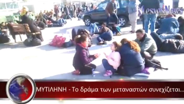 Ακόμη 322 μετανάστες έφθασαν στη Λέσβο – ΒΙΝΤΕΟ