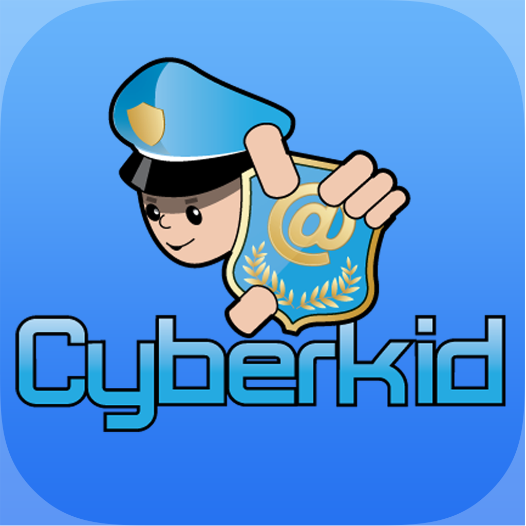 Χρυσό βραβείο στη… Δίωξη Ηλεκτρονικού Εγκλήματος